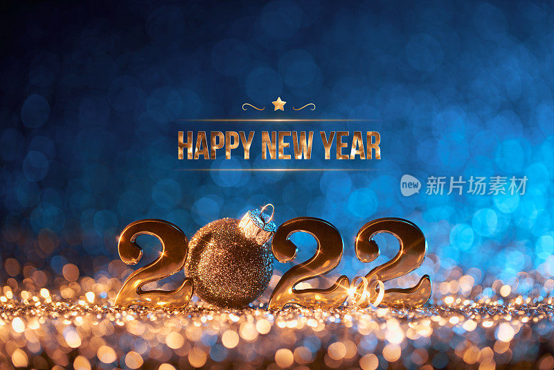 快乐新年圣诞卡2022 -金蓝色派对庆祝